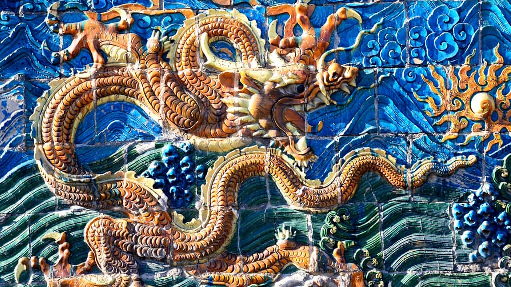 9 Dragon Screen Wall in China