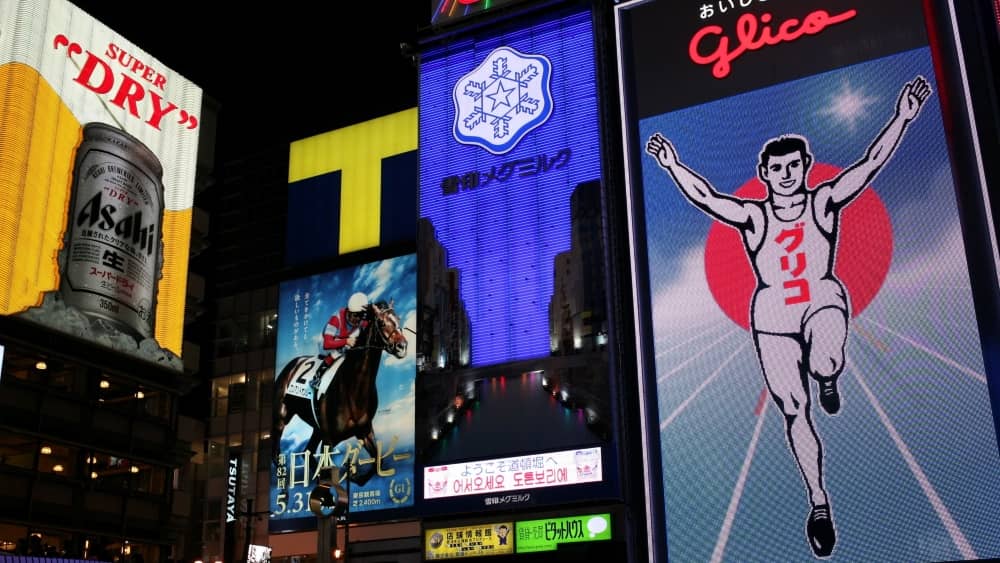 Glico running man sign in Osaka