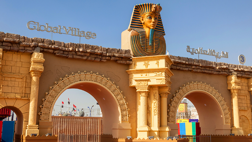 Global Village Entrance in Dubai