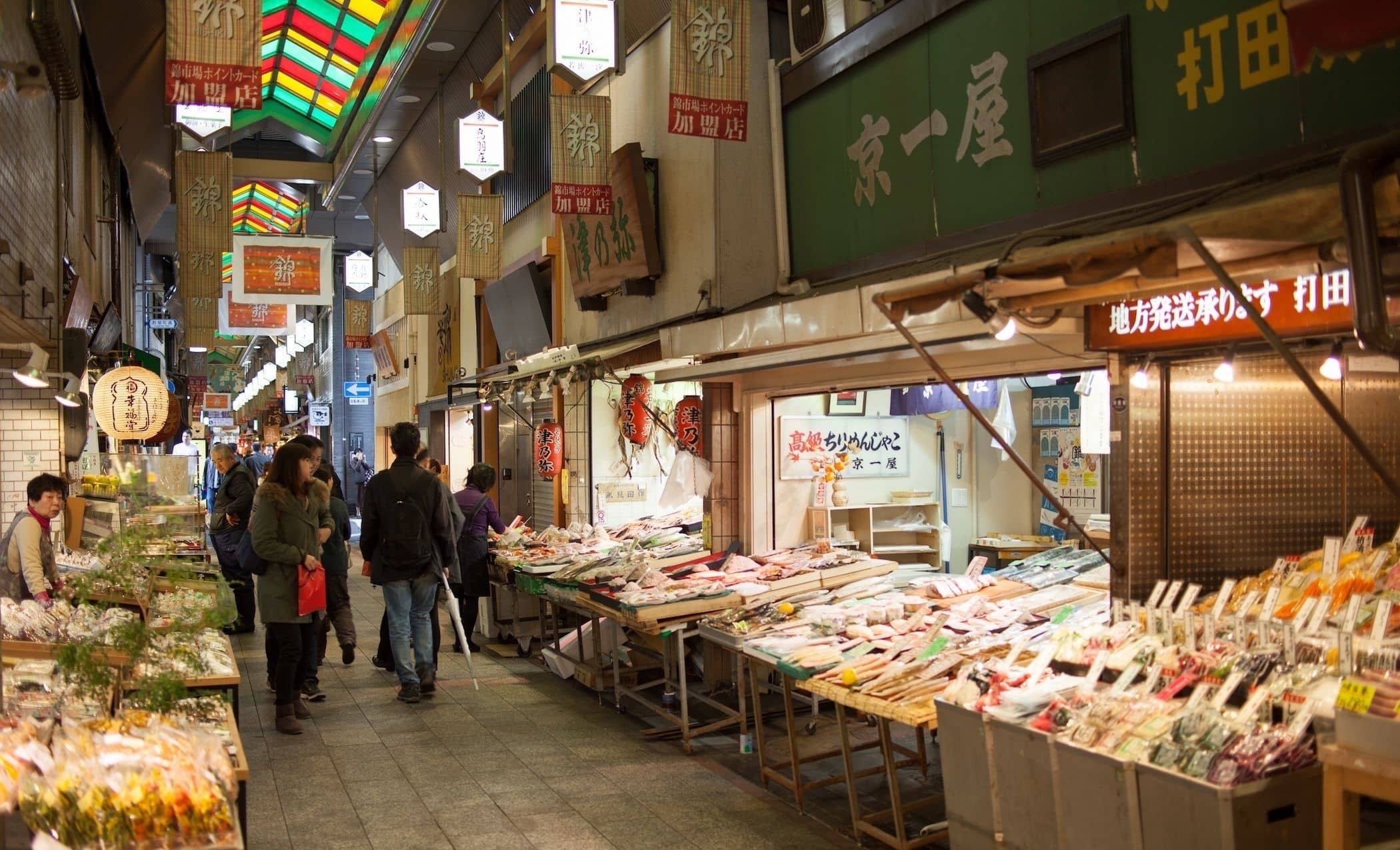 kyoto foodie tour Nishiki Market as seen on Kyoto Food Tours