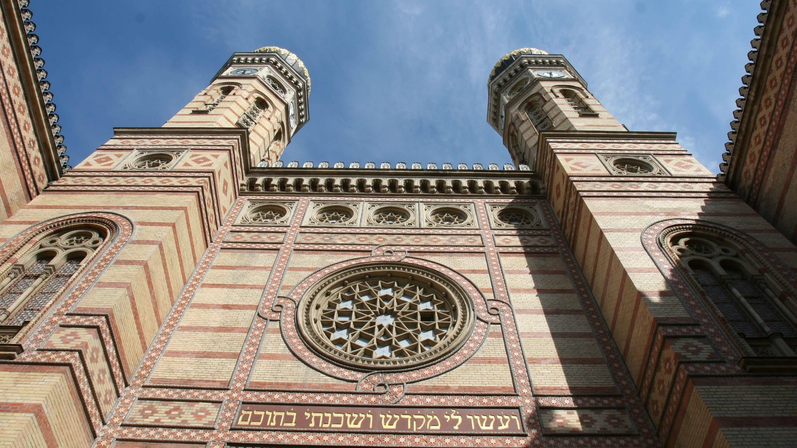 Synagogue in Budapest