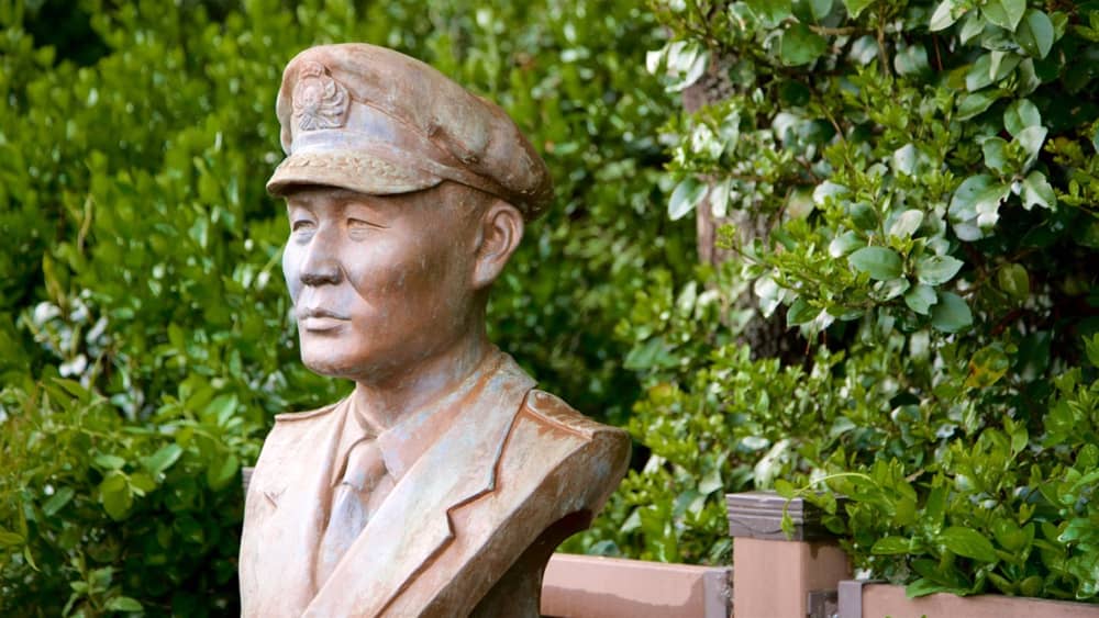 Statue at Taejongdae Park in South Korea