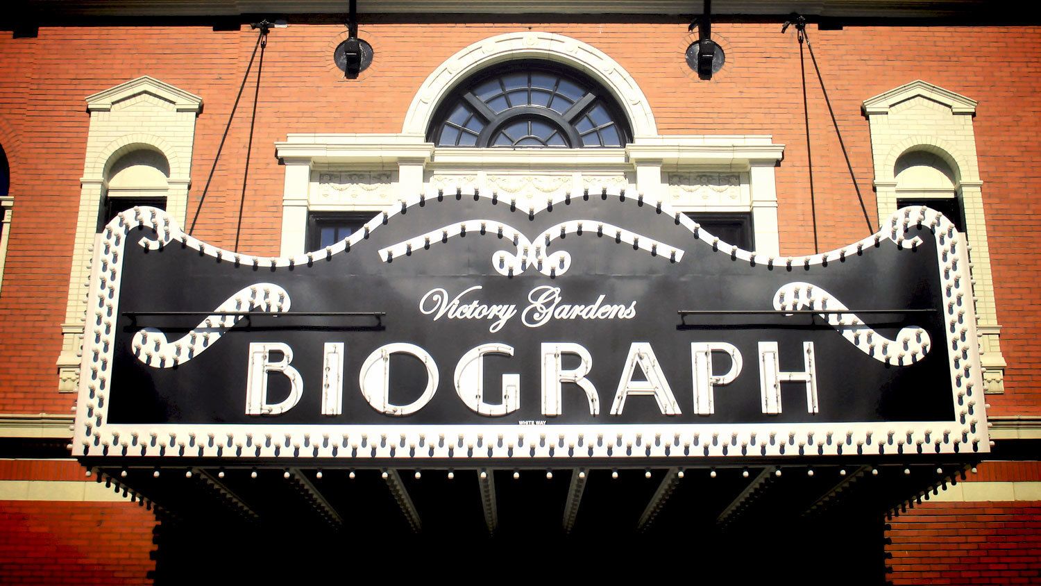 The Biograph Theater in Chicago