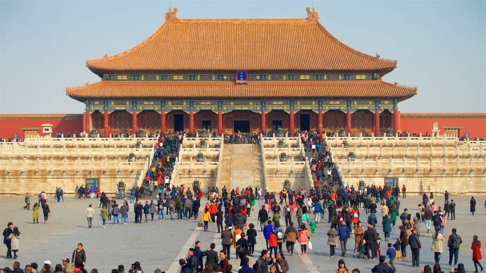 Forbidden City, Beijing