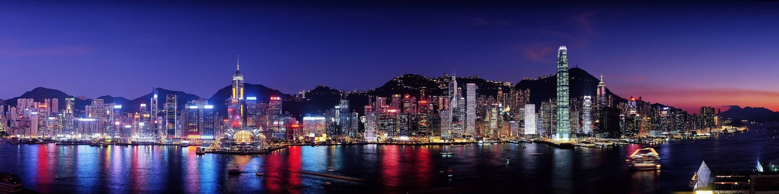 Hong Kong city skyline