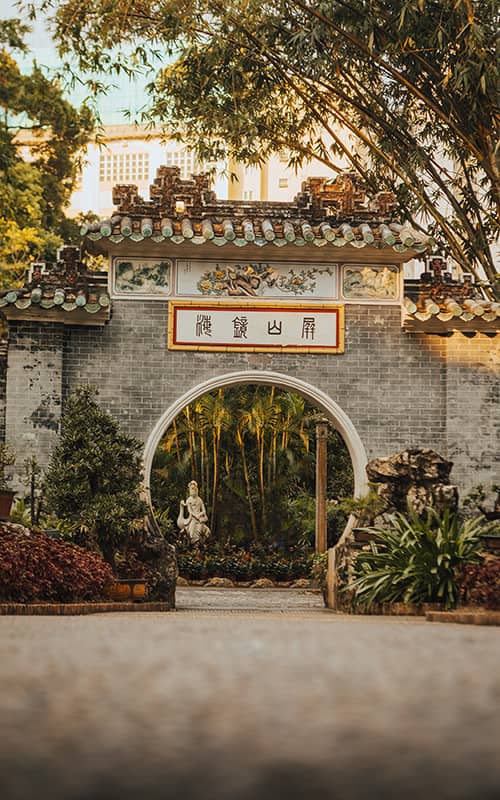 Lou Lim leoc Garden in Macao