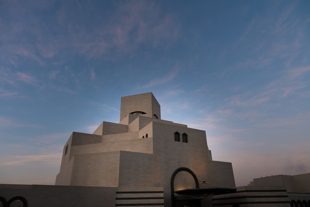 museum of islamic art