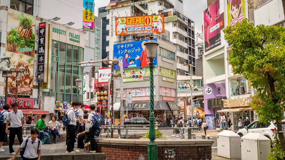 Amerika Mura - Osaka, Japan