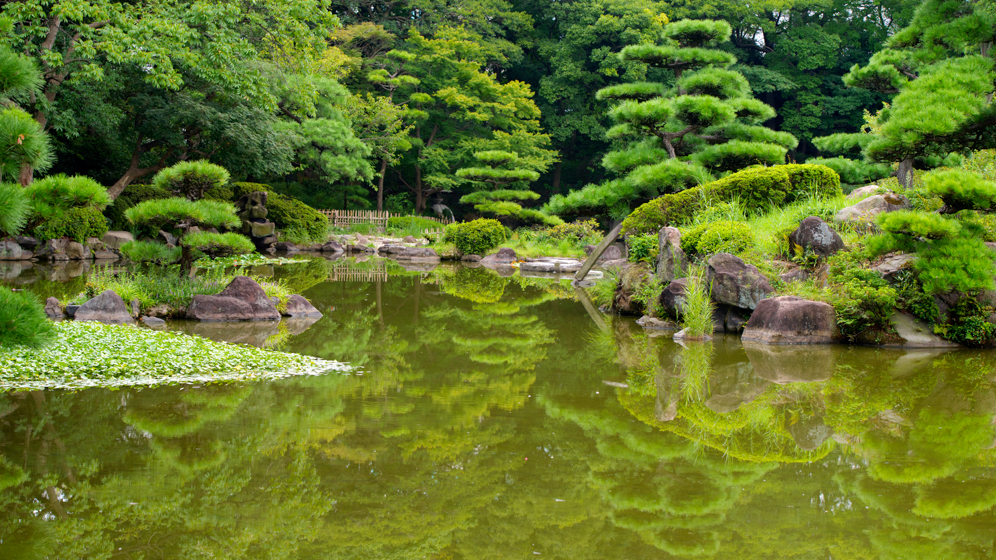 Keitakuen Garden - Osaka, Japan