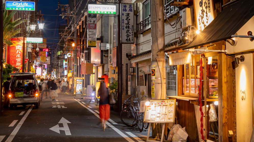 Minami - Osaka, Japan