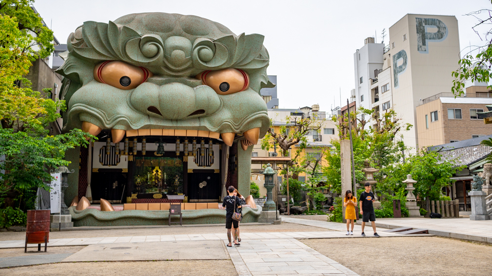 Namba Yasaka Shrine - Osaka, Japan