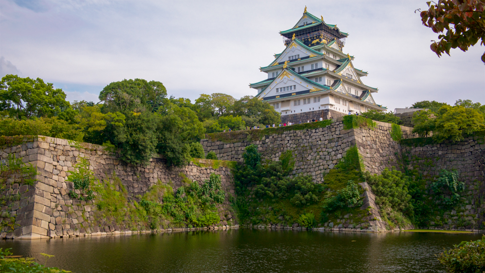 Osaka Castle, Osaka - Japan