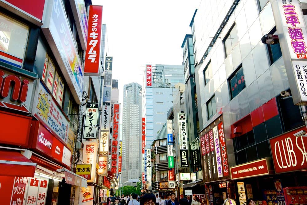 Shopping Shinjuku Tokyo